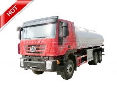 Water Tanker Bowser IVECO